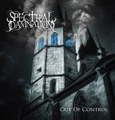Out Of Control (EP) [2019]