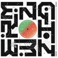 Tibet EP