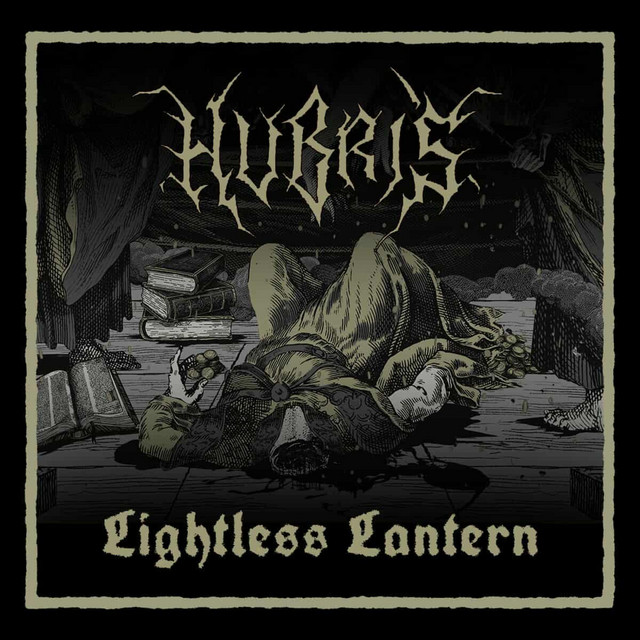 Lightless Lantern