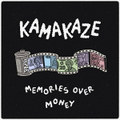 Memories Over Money - Vinyl LP