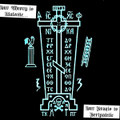Sell All You Have... And Buy a Sword... - EP