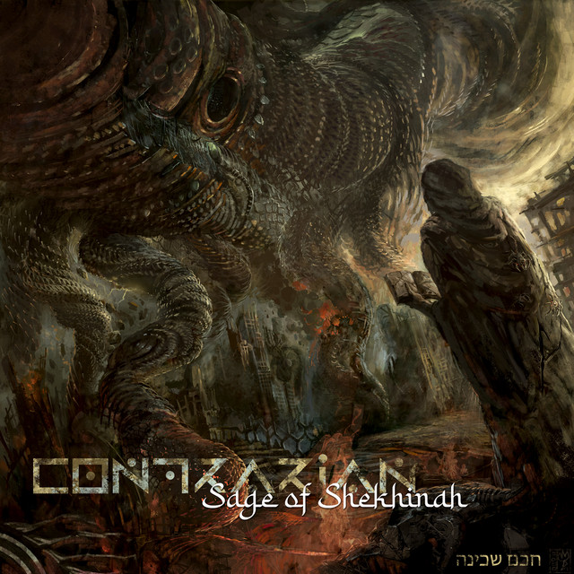 In Gehenna