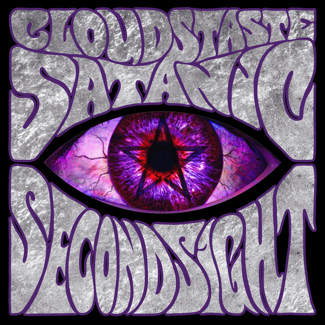 Second Sight