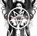 Amplecti Dolorem / Carpe Mortem (The Amatoria Masters)