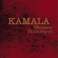 Ylhäinen Yksinäisyys