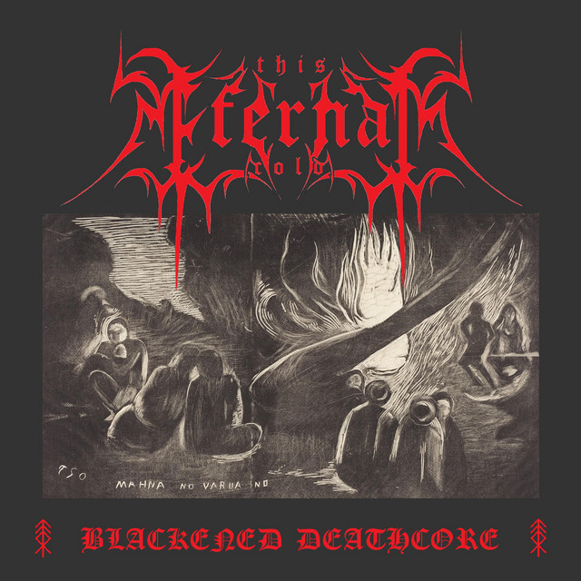 Blackened Deathcore